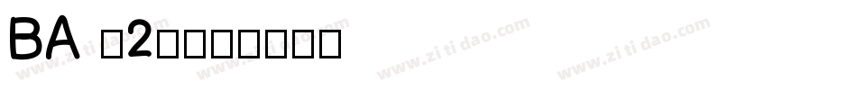 BA (2)字体转换